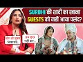 What!! Surbhi Chandna&#39;s Wedding Food Was DISLIKED By Guests? Actress Big Revelation | Exclusive