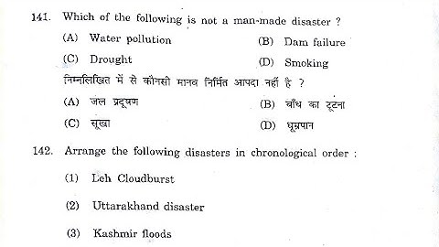 HP ALLIED EXAM 2024 SOLVED QUESTION PAPER | TOP 160 MCQ | INDIAN GK CURRENT AFFAIRS SCIENCE |