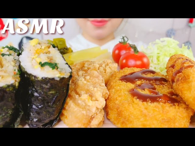 [咀嚼音]おにぎらず&きたあかりコロッケ&若鶏の竜田揚げ&漬物を食べる[食べるだけ][ASMR][モッパン]
