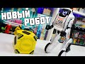 ROBO UP - Робот почти как в Portal