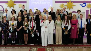 В Мозырском областном лицее чествовали победителей олимпиад