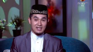 伊曼与生活, 部分  七, Eemaan and Life, Part 7