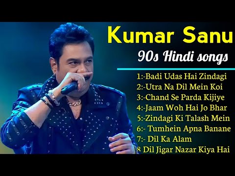 Kumar Sanu Romantic Duet Songs, Best of Kumar Sanu Duet Super Hit 90s Songs Old Is Gold Song