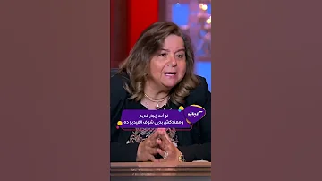 كليبات الحكاية مع عمرو اديب تفاصيل جديدة خاصة بـ قانون الايجار القديم 