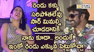 Balakrishna Crazy Punch On Anchor Vindhya Ruler Movie Team Interview - Filmyfocus