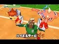 2018年5月19日対戦動画⑥ イナズマイレブン3
