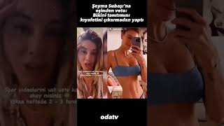 Şeyma Subaşına Eşinden Veto Bikini Tanıtımını Kıyafetini Çıkarmadan Yaptı