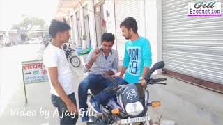 Desi Desi Na Bolya Kar Chhori Re Letest haryanvi Song 2017 Video|Ajay Gill|Gill Production