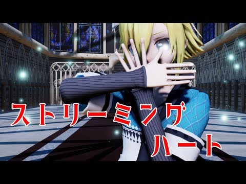 卯月コウでストリーミングハート【にじさんじSEEDs MMD】
