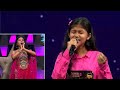 Superstar Singer 3 | OMG Laisel's Voice Touches Everyone's Hearts, Arunita Kanjilal Shocked |