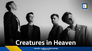 Glass Animals Are 'Creatures In Heaven' As They Explore Love & The Universe