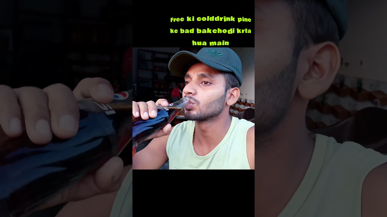 Desi bakchod #village #funny #viralvideo #shortvideo