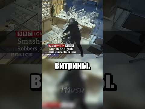 Хороший, но не самый продуманный план