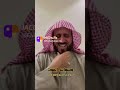 وسواس الموت نصح وتوعيه من الشيخ فهد القرني فولو لايك كومنت 