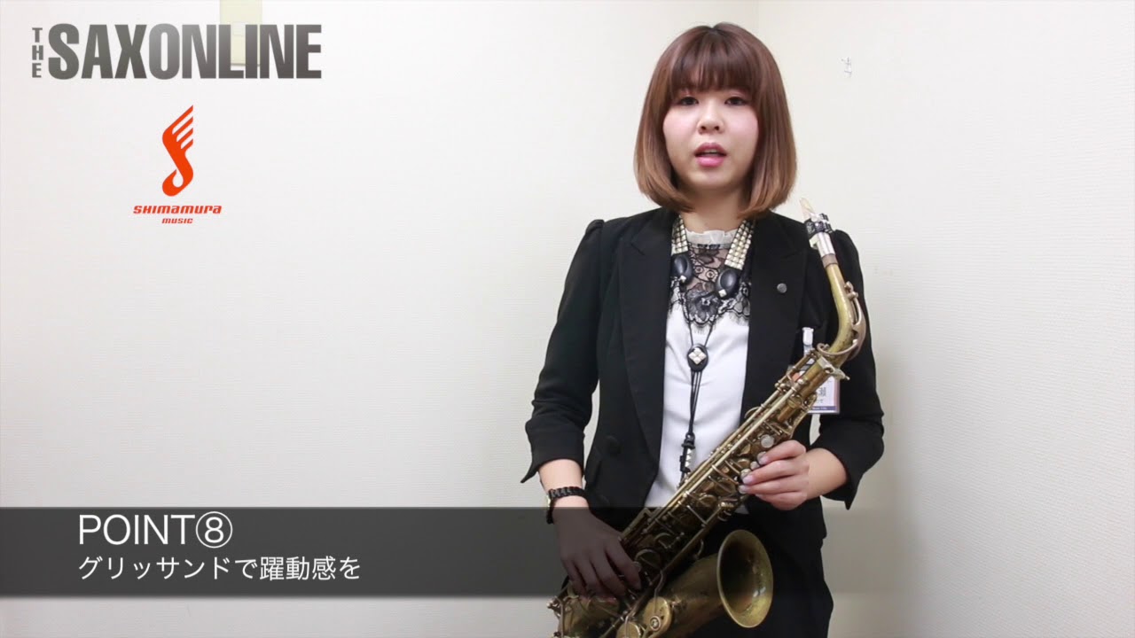 人気ナンバー完全攻略レッスン Part6 情熱大陸 The Sax Vol 87 サックスオンライン