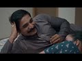 अपनी हवस मिटाने के लिए औरत ने खोला पडोसी के सामने अपना कपडे | Ullu New Episode 2026