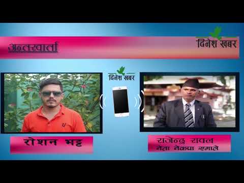 सुदूरपश्चिम प्रदेश सभामा एकीकृत समाजवादी सबैभन्दा ठूलो दल बन्यो/१४ सांसदद्वारा पक्षमा सनाखत