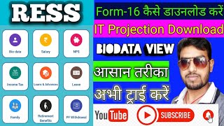 How to download Form-16 & IT-projection ! form16 kaise डाउनलोड करें ! RESS app screenshot 5