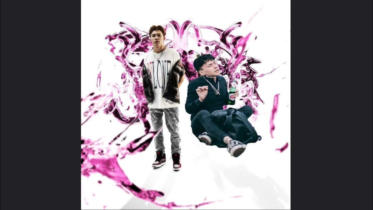 текст песни дарьяны