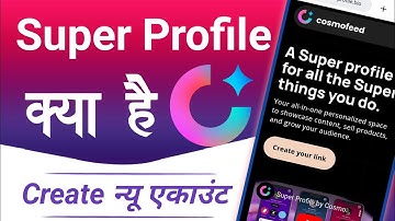 Super Profile account || How To Create New Account Super Profile | Super Profile Website | TekGaid
