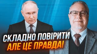 💥ЛІПСІЦ: росію чекають МАСОВІ катастрофи, наступна аварія буде в метро Москви, все розікрали