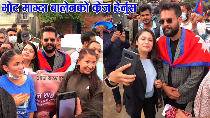 बालेन शाह जनताको घर घरमा पुग्दा यस्तो क्रेज देखियो, जनसागर उर्लियो Public Review on Balen Shah