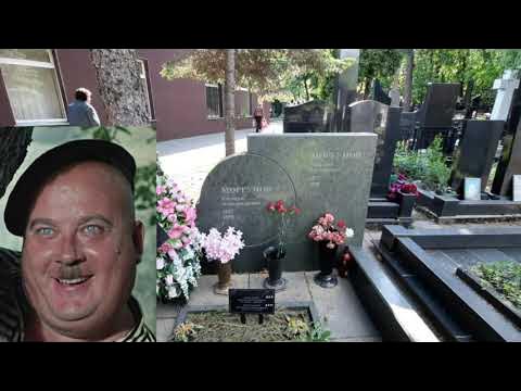 Могилы американских знаменитостей. Кладбище 2023. Кладбище знаменитостей. Могила нины ивановой на алексеевском кладбище. Кладбище знаменитостей видео.