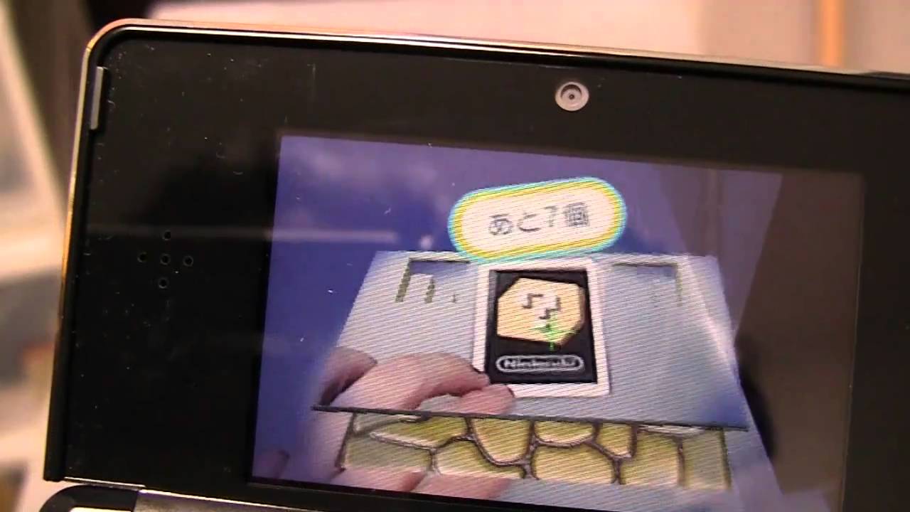 Nintendo 3DS AR games part 5 SPOILERS YouTube