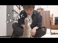 また1人、虜にするだけの動画