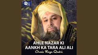 Mujhe Rang De - Owais Raza Qadri