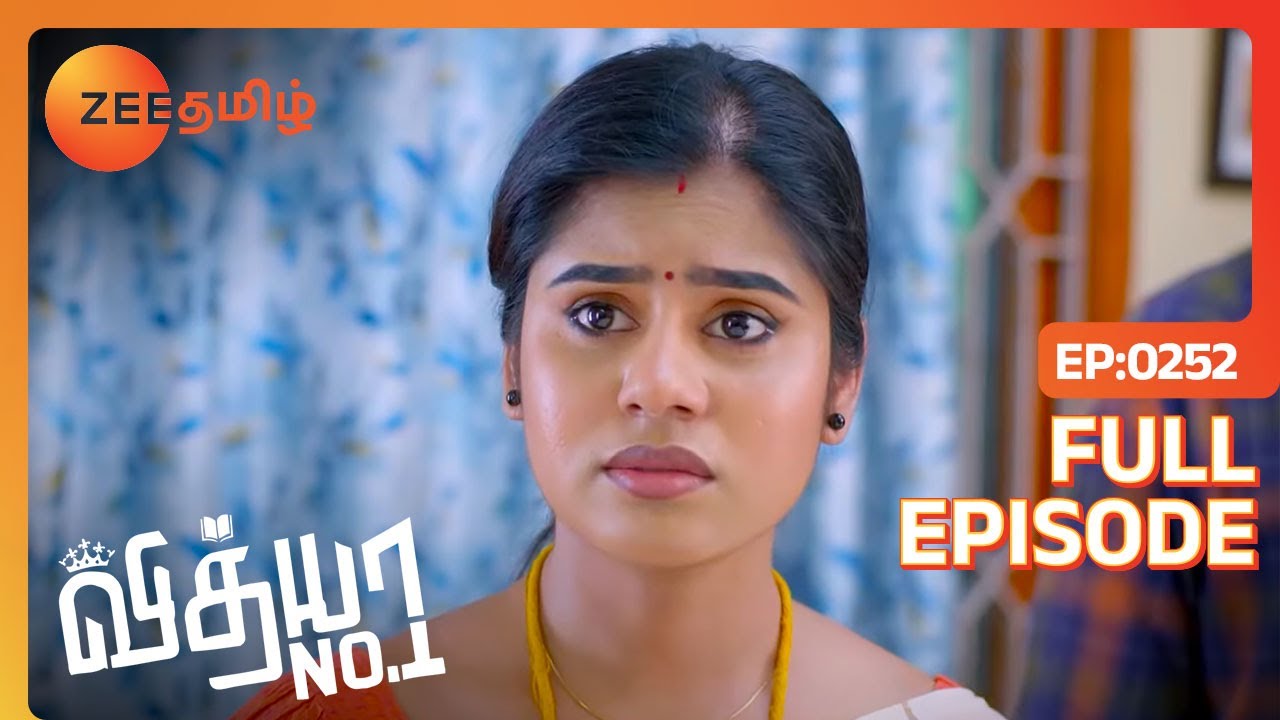 Manasa-வை Arrest பண்ணிட்டாங்களா | Vidhya No 1 | Full Ep 252 | Zee Tamil | 31 Oct 22
