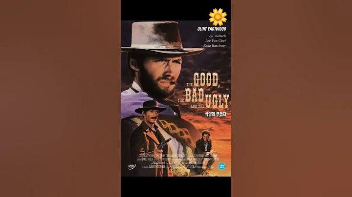 AS EASTWOOD LOOKS FORWARD TO HIS 95th BIRTHDAY IN MAY 2025,THIS CULT FILM TOUCHES 59🍓#clinteastwood