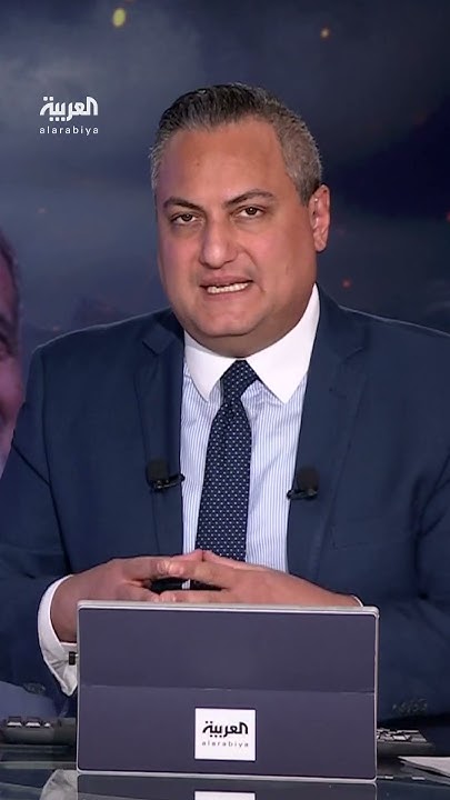   :      ..     - -
 - نشر قبل 7 دقيقة
