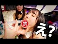 ベトナムガールズバー超えた赤坂のコンカフェ！