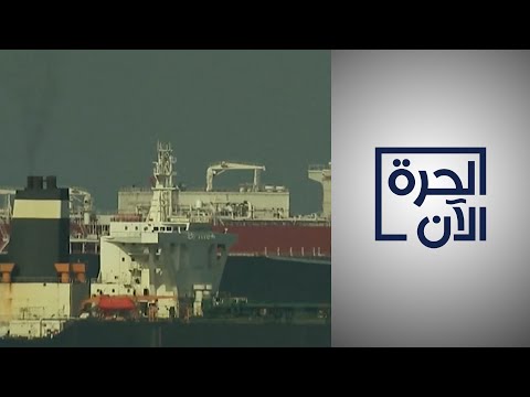 ناقلة يونانية تتعرض لاعتداء أثناء تواجدها بميناء الشقيق