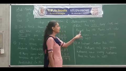 STD 2 CBSE | MATHS LEC 31 | S P SCHOOL SURENDRANAGAR