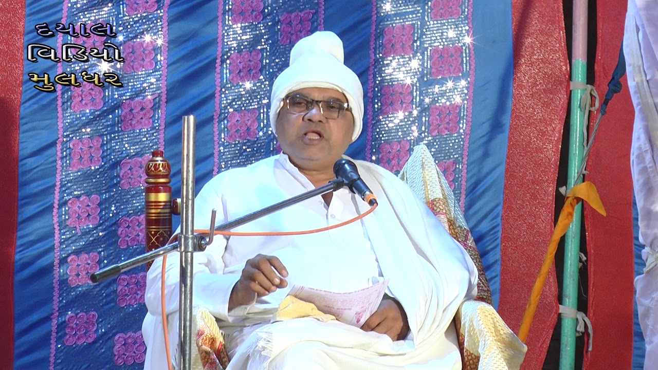 santsag kabirsaheb Khemdas saheb II satsang II  simliya 2016