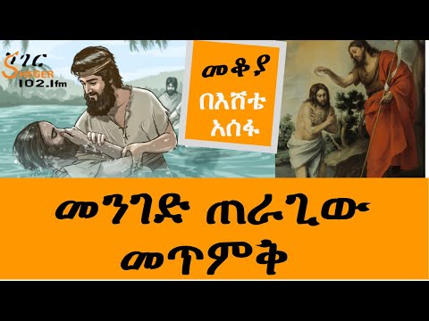 ቪዲዮ: የሁለት መንገድ ሰንጠረዥ ስታቲስቲክስ ምንድን ነው?