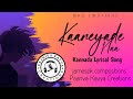 Kaaneyade naa  kannada lyrical song  paariva kavya creations  jamespk 