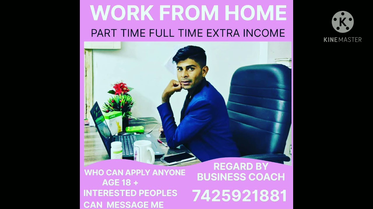 WORK FROM HOME BUSINESS OPPORTUNITY - YouTube