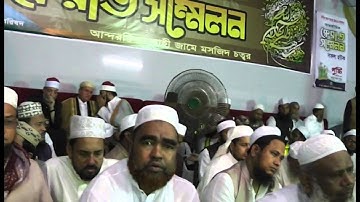 الشيخ رياض الجزائري في بانقلادش 2016 ـ ما تيسر من سورة ابراهيم