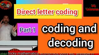 coding decoding | coding decoding reasoning | coding decoding tricks in hindi | direct letter coding