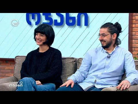 როგორ შეიქმნა ქალაქის თეატრი - თინათინ წულაძე, გიორგი კიკნაძე და ირაკლი ჩხიკვაძე „ჩვენს ოჯახში“