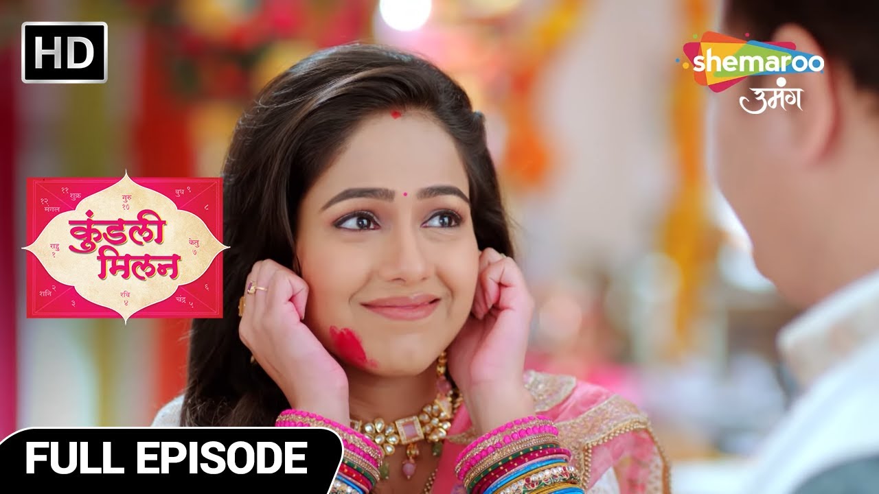 Kundali Milan Hindi Drama Show | Full Episode | Bhaang Ka Tadka | Episode 50