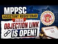 Objection link open for MPPSC ASSISTANT REGISTERAR 2026