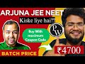 Arjuna Jee &amp; Arjuna Neet 2026 Batch Coupon Code #pw #arjunabatch #arjunajee#arjunaneet #pwcouponcode