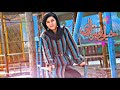 آهنگ زیبای هزارگی خیلی نوربندی الی New Hazaragi Song آهنگ زیبای هزارگی خیلی نوربندی الی New Hazaragi Song