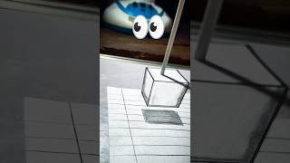 Floating Cube illusion Drawing | Anamorphic illusion