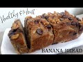 Coconut Flour Banana Bread