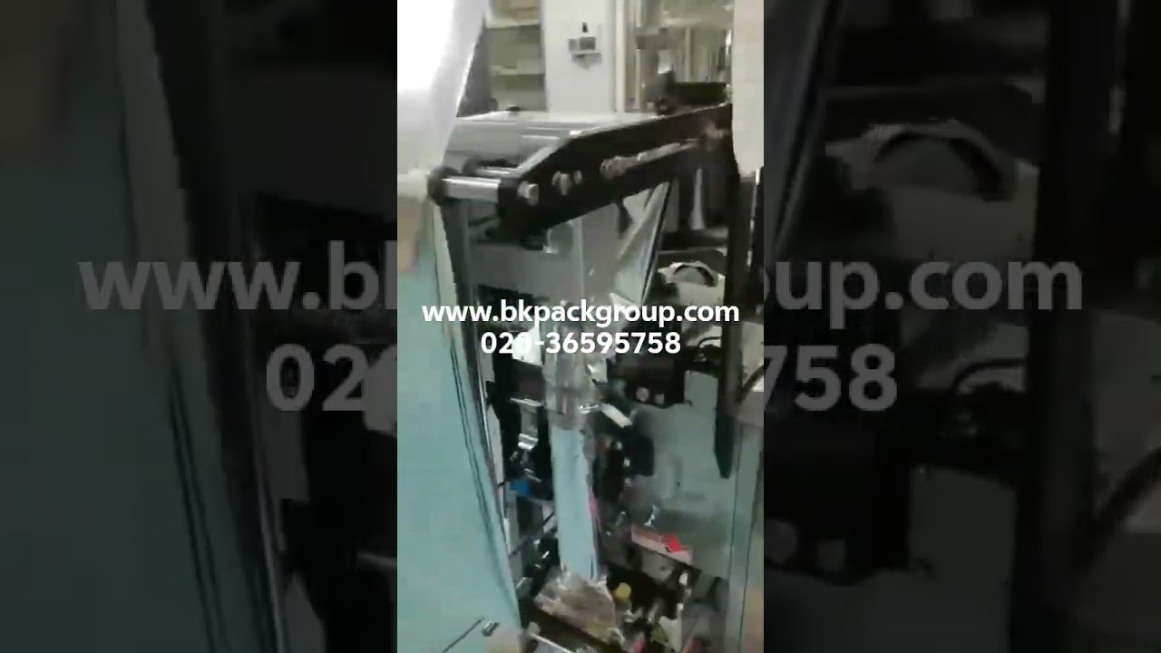 Fully Automatic Bean & Granule Packaging Machine | High-Speed Packing Solution